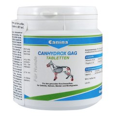 Петвітал ГАГ Petvital Canhydrox GAG Canina вітаміни для собак для суглобів та м'язів, 60 таб /100 г