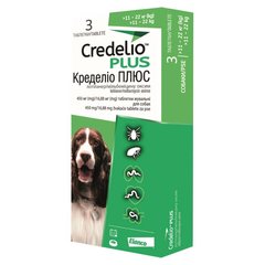 Кределіо Плюс Credelio Plus таблетки для собак вагою 11 - 22кг, 3 шт