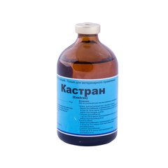 Кастран (ацепромазін) седативний, заспокійливий засіб для тварин, 100мл
