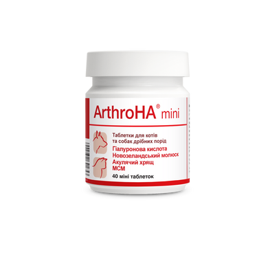 АртроХа Мини Долфос, витаминно-минеральная добавка для суставов собак мелких пород, 40 таблеток