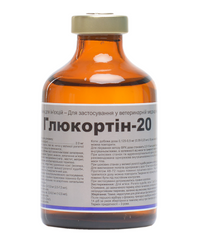 Глюкортін-20 (дексаметазон 2 мг) протизапальний засіб для тварин, 50 мл