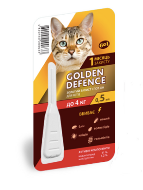 Золотий захист GOLDEN DEFENCE краплі від бліх та кліщів для кішок вагою до 4 кг, 1 піпетка