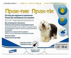 Прак-Тик капли от блох и клещей для собак весом от 22 до 50 кг, 3 пипетки по 5 мл