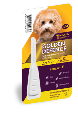 Золотий захист GOLDEN DEFENCE краплі від бліх та кліщів для собак вагою до 4 кг, 1 піпетка
