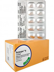 Ветмедин 1,25 мг для собак жувальні таблетки при серцевій недостатності, 10 таблеток