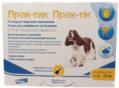 Прак-Тик капли от блох и клещей для собак весом от 11 до 22 кг, 3 пипетки по 2,2 мл