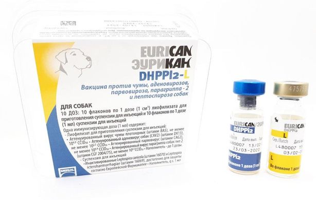 Эурикан DHPPi2+L вакцина против чумы, аденовирозов, парвовироза, парагриппа-2, лептоспироза для собак, 1 доза
