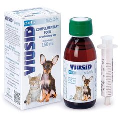 Виусид Петс Viusid Pets для поддержки иммунитета и функции печени для собак и кошек, 150мл