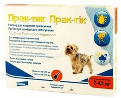 Прак-Тик капли от блох и клещей для собак весом от 2 до 4,5 кг, 3 пипетки по 0,45 мл