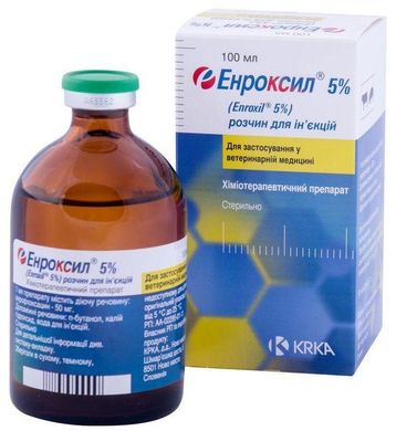 Энроксил 5% инъекционный антибактериальный препарат, 100 мл
