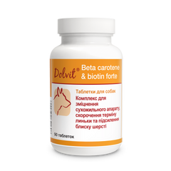 Бета-каротин Биотин форте Долфос, витамины для кожи и шерсти для собак, 90 таблеток