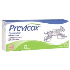 Превикокс PREVICOX L 227 мг для собак, 30 таблеток