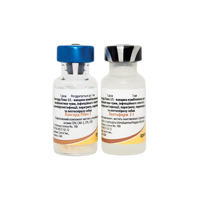 Вангард 5L вакцина против чумы, гепатита, парвовируса, парагрипа, лептоспироза для собак, 1 доза
