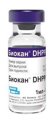Биокан DHPPI вакцина против чумы и гепатита для собак от 6 недель, 1 доза