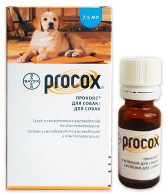 Прококс суспензия от круглых гельминтов и эймерий для собак, 7,5 мл