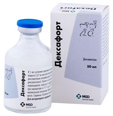 Дексафорт гормональный препарат для инъекций, антиаллерген, 50 мл