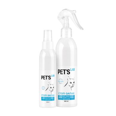 Стоп-Запах Pet's Lab засіб для видалення міток, плям та запаху сечі котів, 300мл