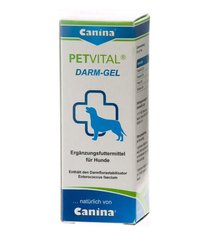 Петвитал Дарм-Гель Petvital Darm-Gel Canina биологически активная добавка для собак, 30 мл