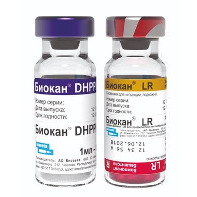 Биокан DHPPI+LR вакцина против чумы, гепатита, бешенства для собак от 12 недель, 1 доза