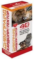 Кардиопротектор Дивопрайд для кошек и собак, 40 таблеток