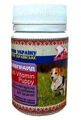 Мультівітаміни Дивопрайд для цуценят та молодих собак, 100таб