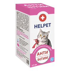 Анти Интим гормональный препарат для кошек, 2,5 мл