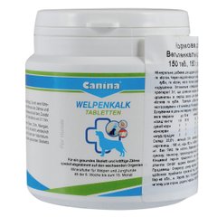 Венпелькальк Welpenkalk Canina мінеральний комплекс для цуценят та молодих собак, 150 таб /150 г