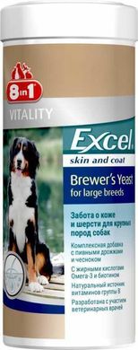 Мультивитамины Excel Brewers Yeast для больших собак, 80 таблеток