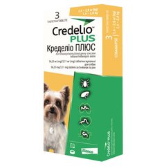 Кределіо Плюс Credelio Plus таблетки для собак вагою 1,4 - 2,8кг, 3 шт