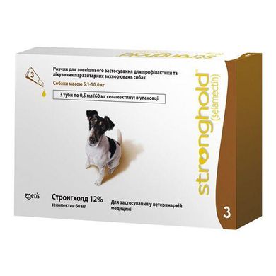 Стронгхолд 60 мг краплі на холку від бліх для собак вагою від 5,1 до 10 кг, 1 піпетка
