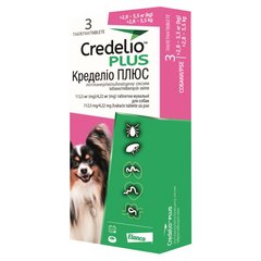 Кределио Плюс Credelio Plus таблетки для собак весом 2,8 - 5,5кг, 3 шт