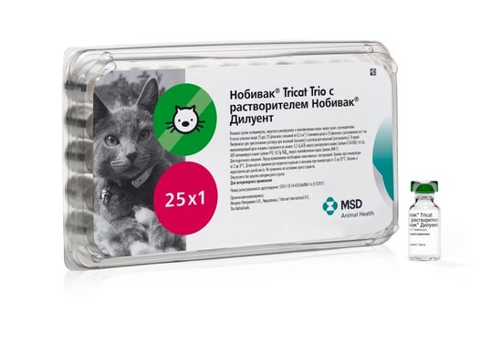 Нобивак Трикет TRIO вакцина для котят и кошек против калицивироза, ринотрахеита, панлейкопении, 1 доза
