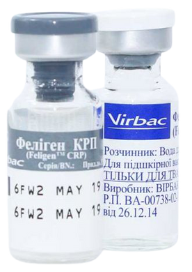 Феліген CRP вакцина з розчинником проти каліцівірозу, ринотрахеїту, панлейкопенії кішок, 1 доза