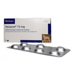 Ипозан XL 15 мг для собак весом от 30 до 60 кг, 7 таблеток