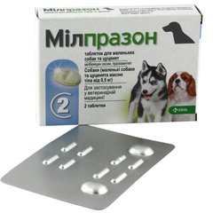 Милпразон 2,5мг/25 мг от глистов для маленьких собак и щенков до 5 кг, 1 таблетка