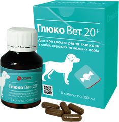 Глюко Вет 20+ фитокомплекс на основе растительных экстрактов для собак средних и крупных пород, 15 капсул