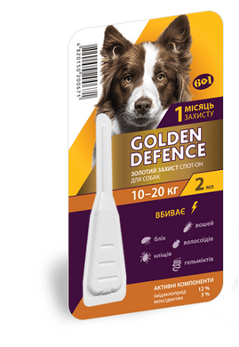Золотий захист GOLDEN DEFENCE краплі від бліх та кліщів для собак вагою 10-20 кг, 1 піпетка