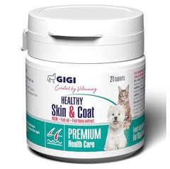 Хелсі Скін & Коат Gigi Healthy Skin and Coat для шкіри та шерсті у собак та котів, 21 табл