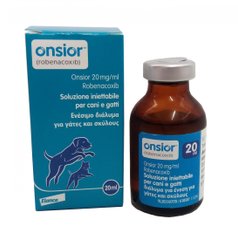 Онсиор 20 мг/мл противовоспалительный раствор для инъекций, 20 мл