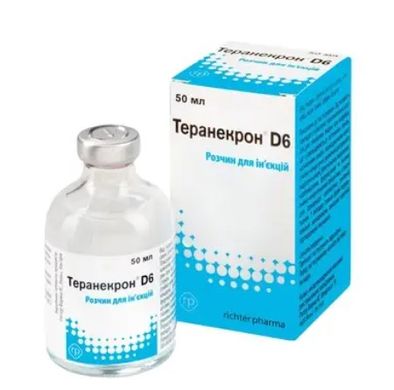 Теранекрон D6 THERANEKRON D6 инъекционный раствор для терапии воспалений, 50 мл