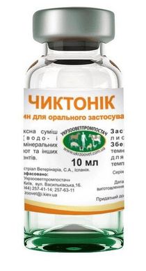 Чиктоник комплексная витаминно-аминокислотная добавка, 10 мл