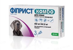 Фиприст Комбо капли от блох, клещей и обладателей для собак весом более 40 кг, 1 пипетка