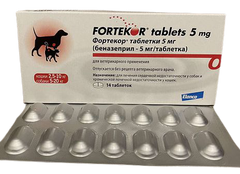 Фортекор 5 мг для собак весом от 5 до 20 кг для сердечно-сосудистой системы, 14 таблеток