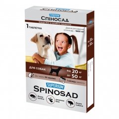 Спіносад Суперіум для собак вагою від 20 до 50 кг захист від бліх, вошей та власоїдів , 1 таблетка