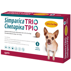 Сімпаріка Тріо для собак вагою від 1,25 до 2,5 кг, 1 пігулка