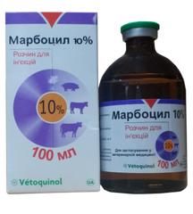 Марбоцил 10% противомикробный препарат для КРС и свиней, 100 мл