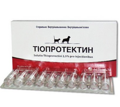 Тиопротектин 2,5% инъекция гепатопротектор и кардиопротектор для собак и кошек, 1ампула