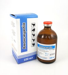 Амоксициллин Фарматон суспензия для инъекций, 100 мл