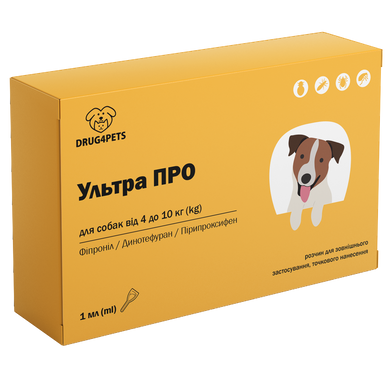 Ультра ПРО 1 мл капли для собак весом 4-10 кг, 1 пипетка