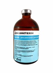 Дексаметазон 2 мг/мл розчин для ін'єкцій протизапальної, протиалергічної дії, 100 мл